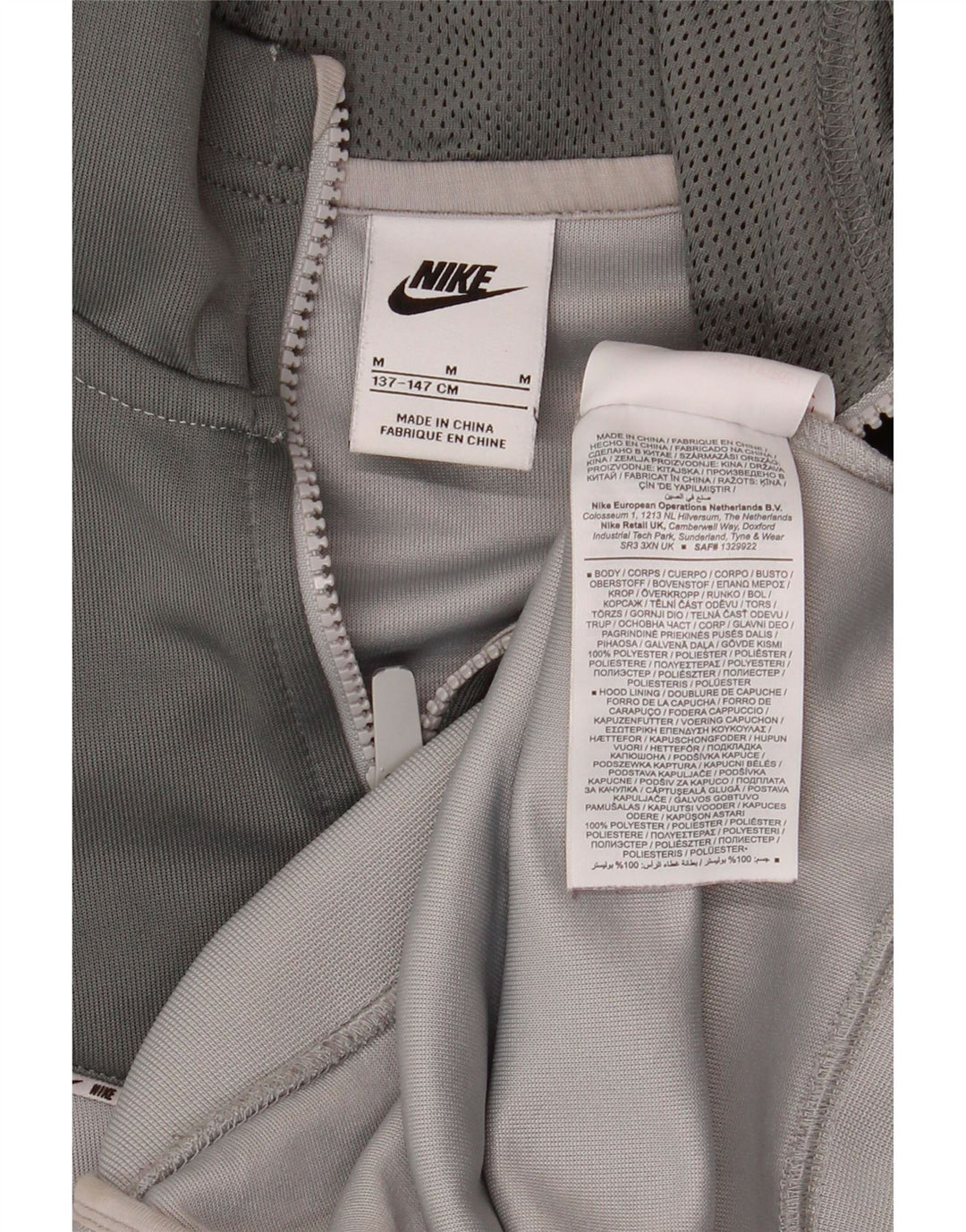 Nike pulover s kapuljačom s patentnim zatvaračem za dječake 10-11 godina, srednje sivi poliester