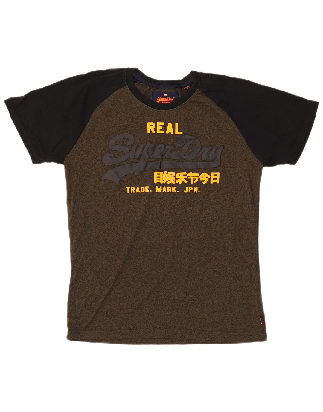 Superdry muška majica s grafičkim motivima, srednji kaki pamuk