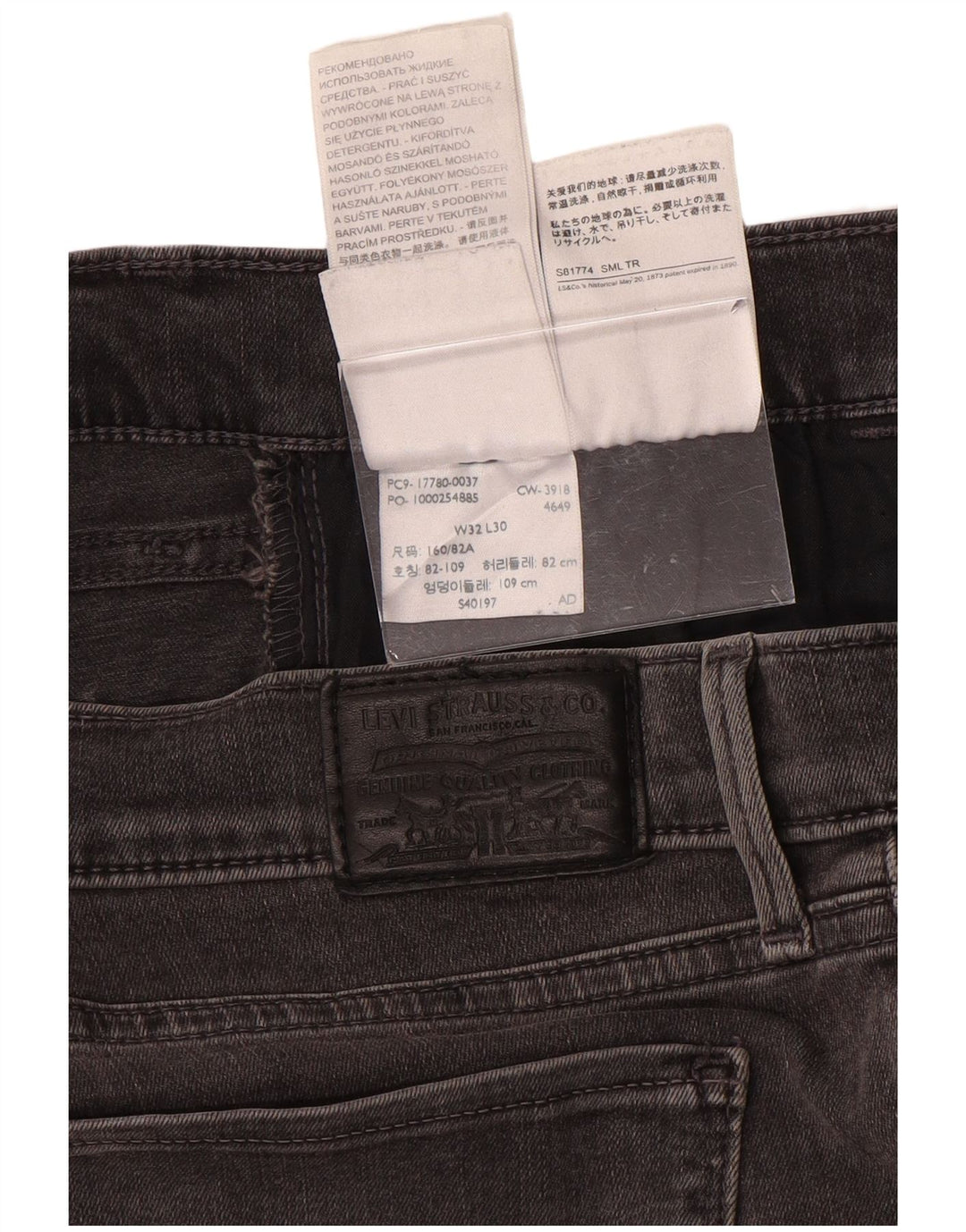 LEVI'S ženske 710 super uske traperice W32 L30 sivi pamuk