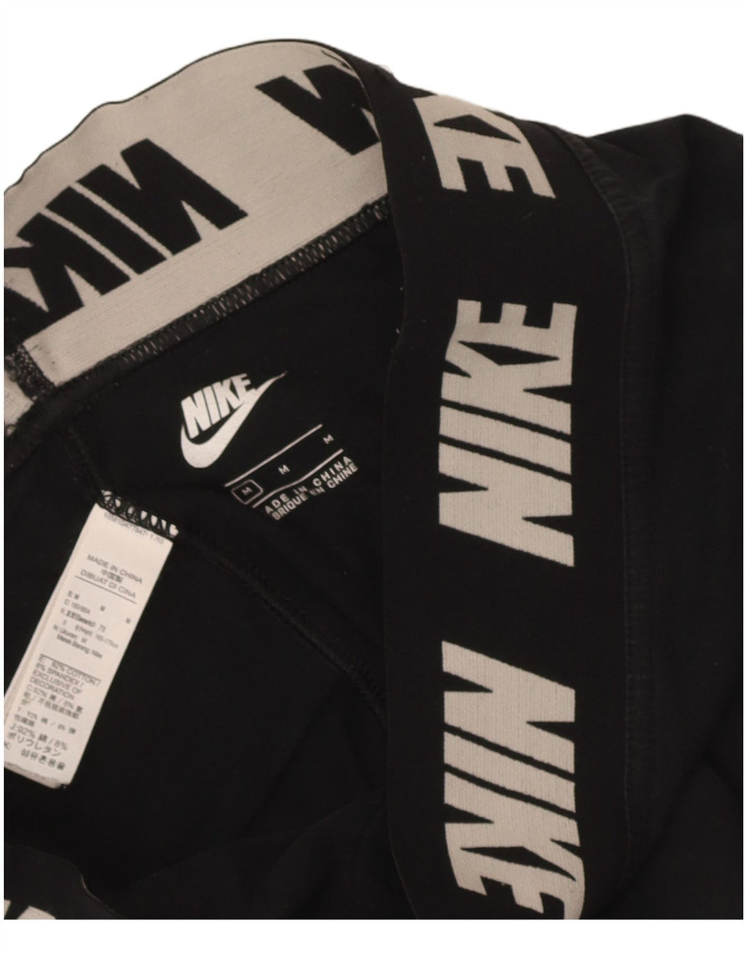 Nike ženske grafičke tajice UK 12 Srednje crni pamuk