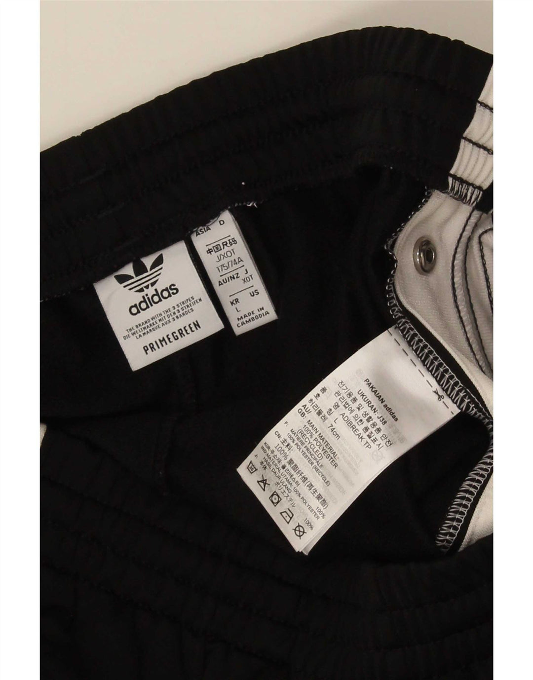 Adidas muške hlače od trenirke velike crne poliesterske boje