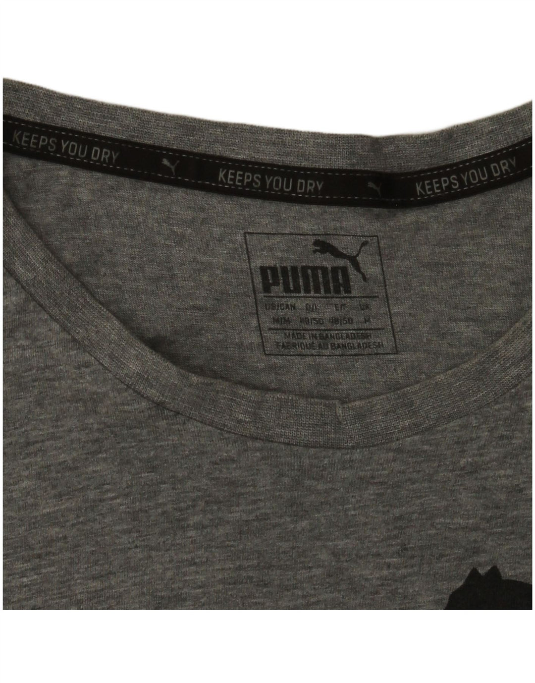 Puma muška majica s grafičkim motivima, srednje siva