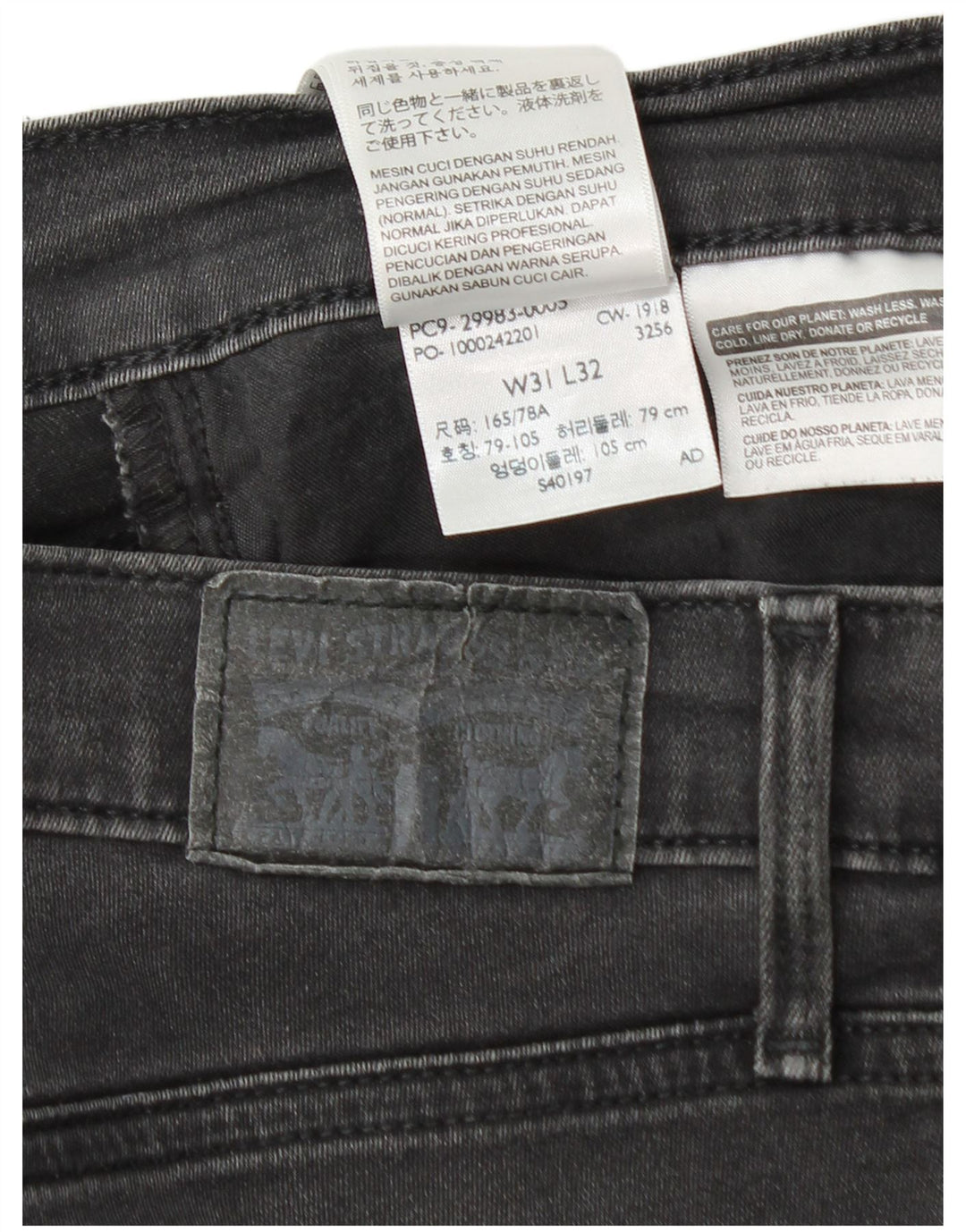 Levi's muške 511 uske traperice W31 L29 crni pamuk