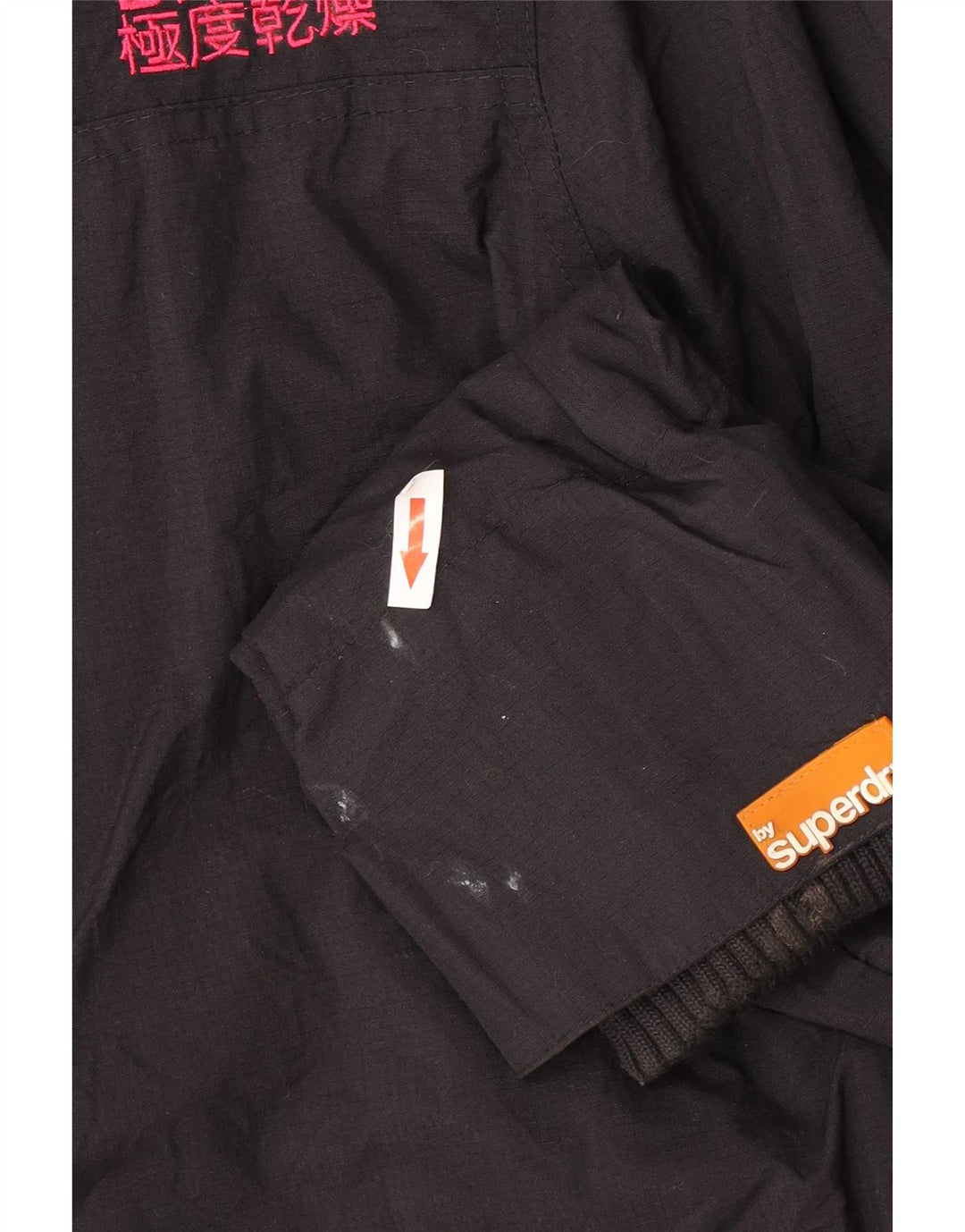 Superdry ženska grafička vjetrovka jakna UK 16 veliki crni najlon