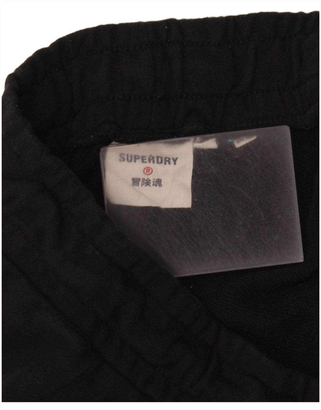 Superdry ženske trenirke hlače UK 10 male crne