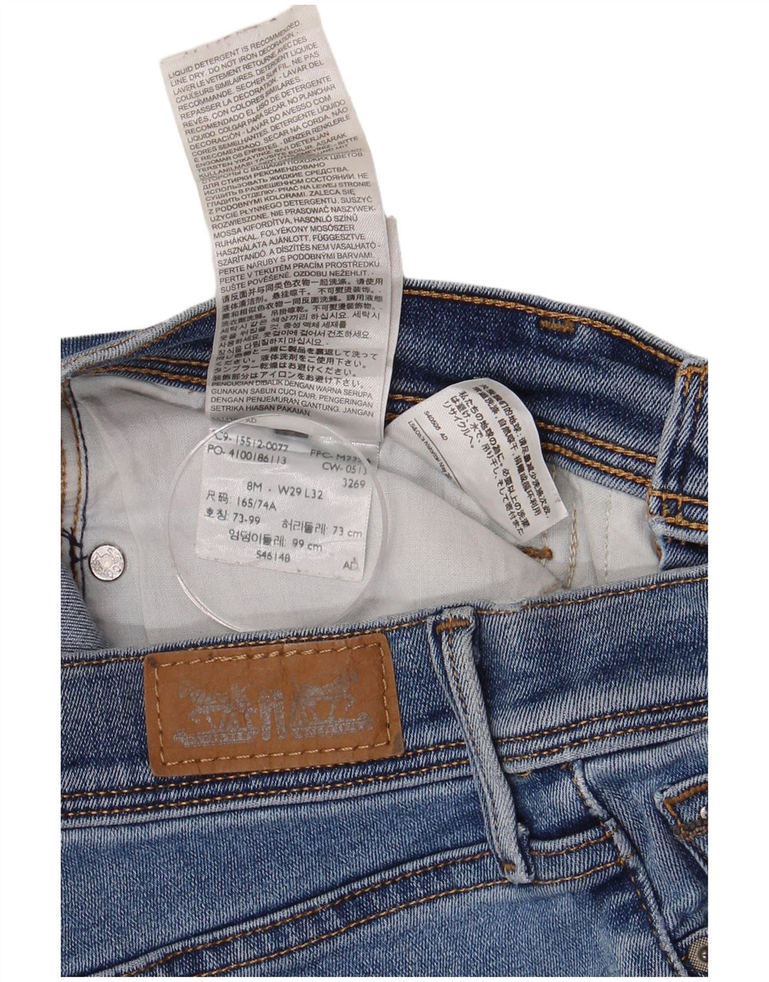 LEVI'S Ženske Bootcut traperice US 8 srednje W29 L32 plavi pamuk