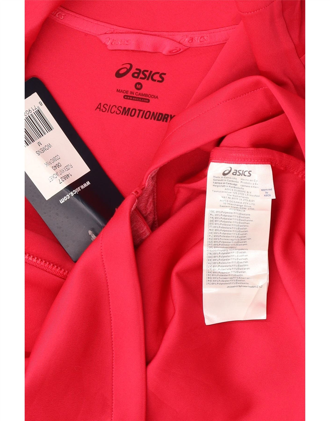 Asics ženska gornja jakna za trenirku UK 12 srednje ružičasti poliester na točkice