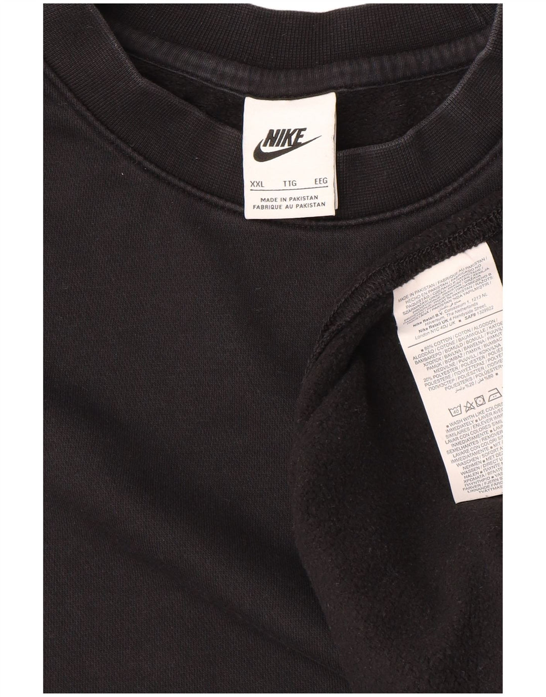 Nike muški džemper 2XL crni pamuk