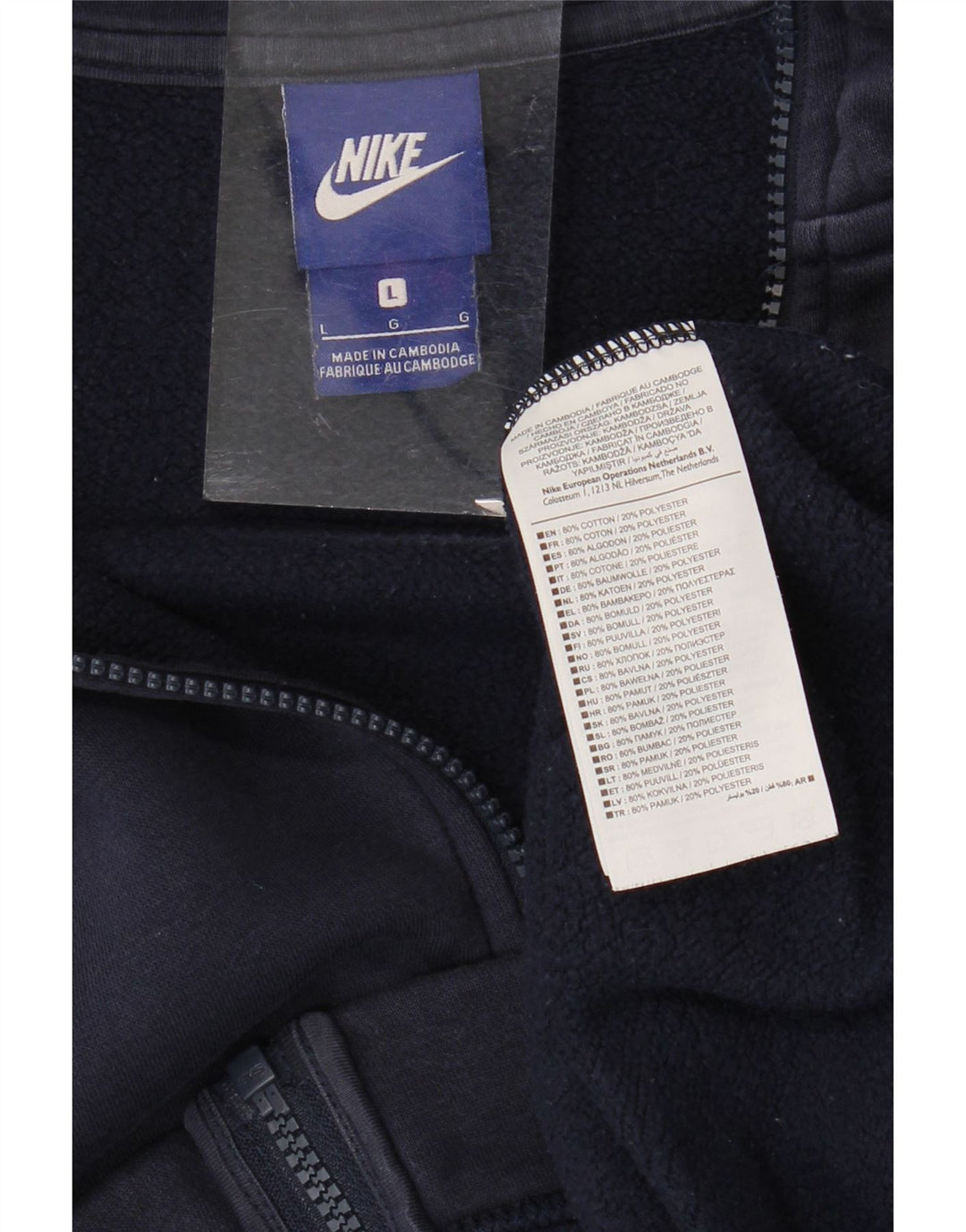 Nike muška gornja jakna od trenirke, veliki tamnoplavi pamuk