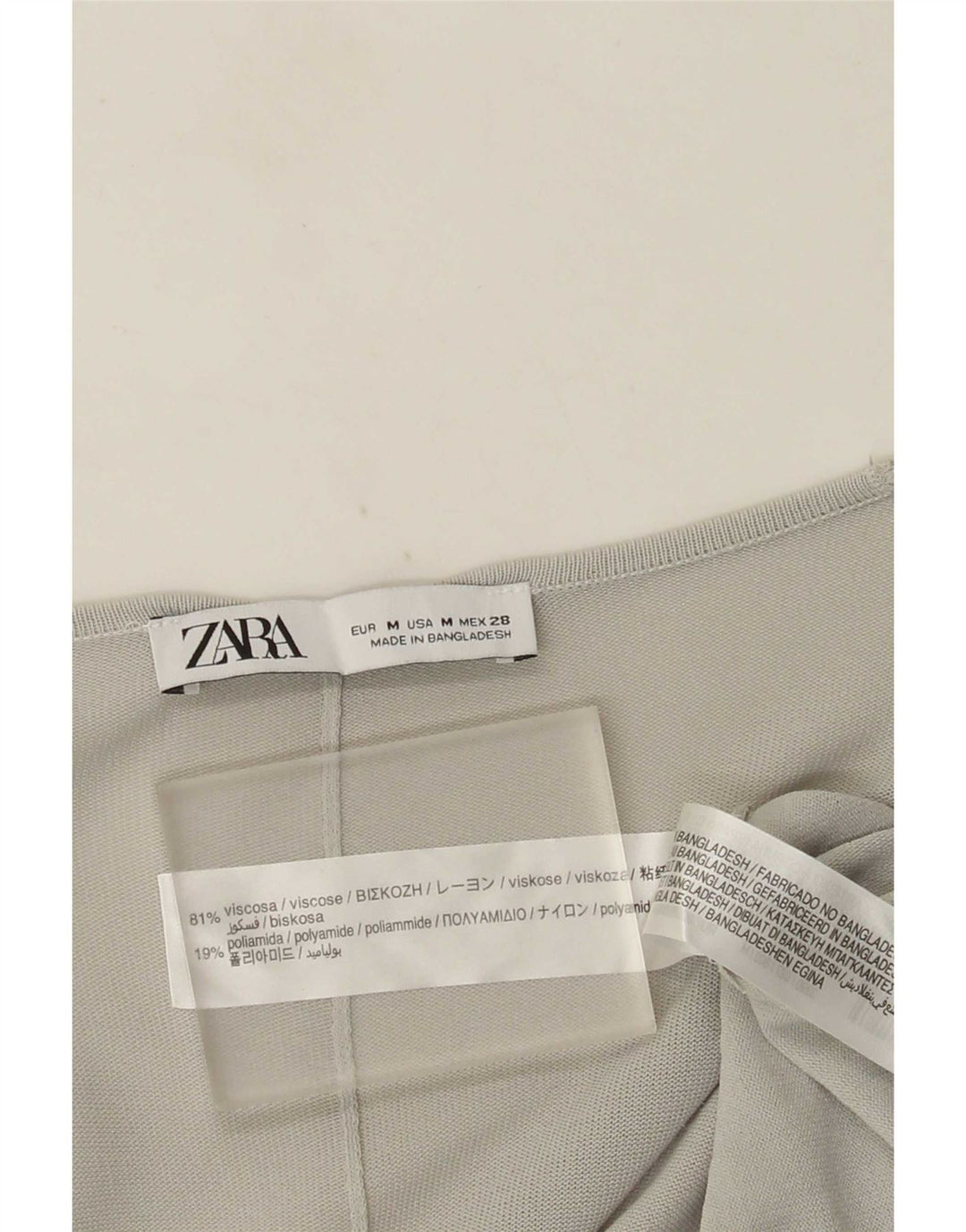Zara ženski dugi prekomjerni pulover s kardiganom UK 14 srednje siva viskoza