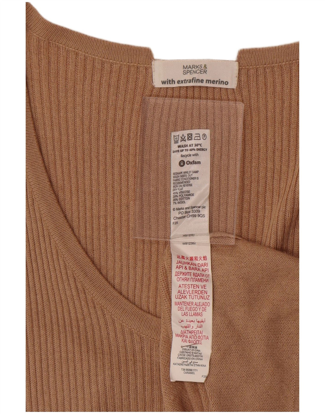 Ženska džemper haljina Marks & Spencer UK 14 srednje bež viskoza