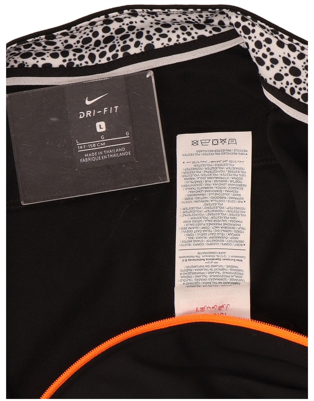 NIKE Boys Cristiano Ronaldo Gornja jakna trenirke 12-13 godina velika crna