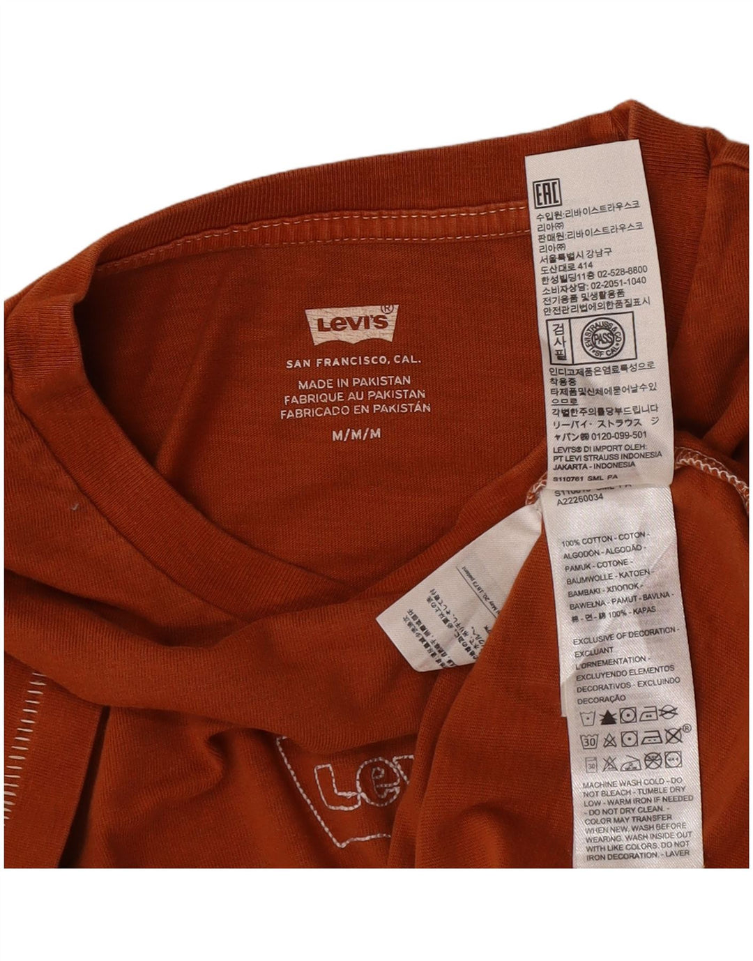 Levi's ženska majica kratkih rukava UK 14 srednje narančasta pamuk