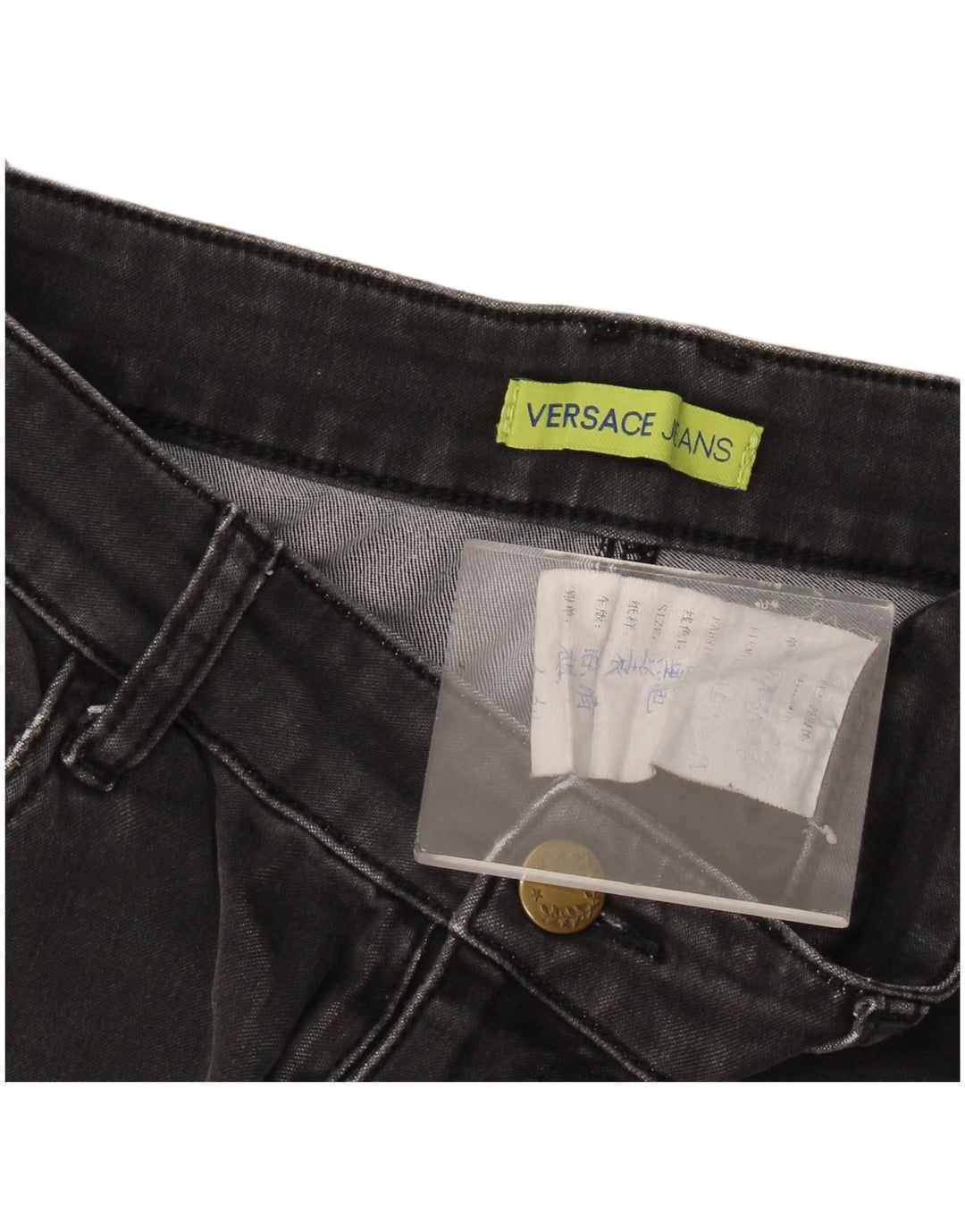 Versace ženske uske traperice W28 L29 sive