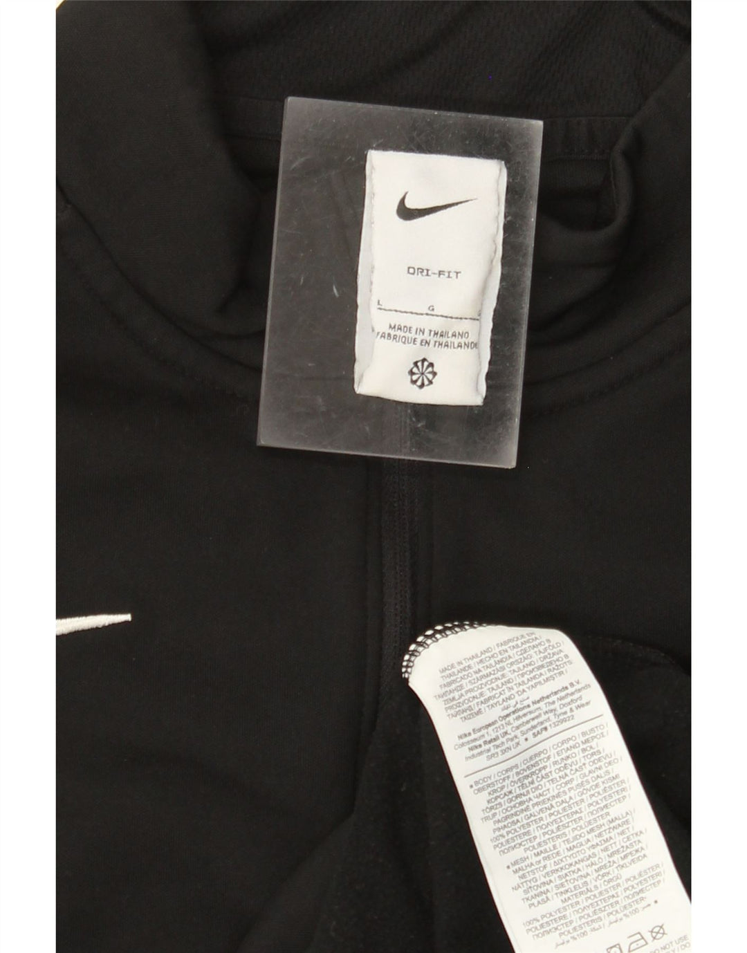 NIKE Muški Dri Fit Pulover Trenirka s patentnim izrezom Gornji dio velike crne boje