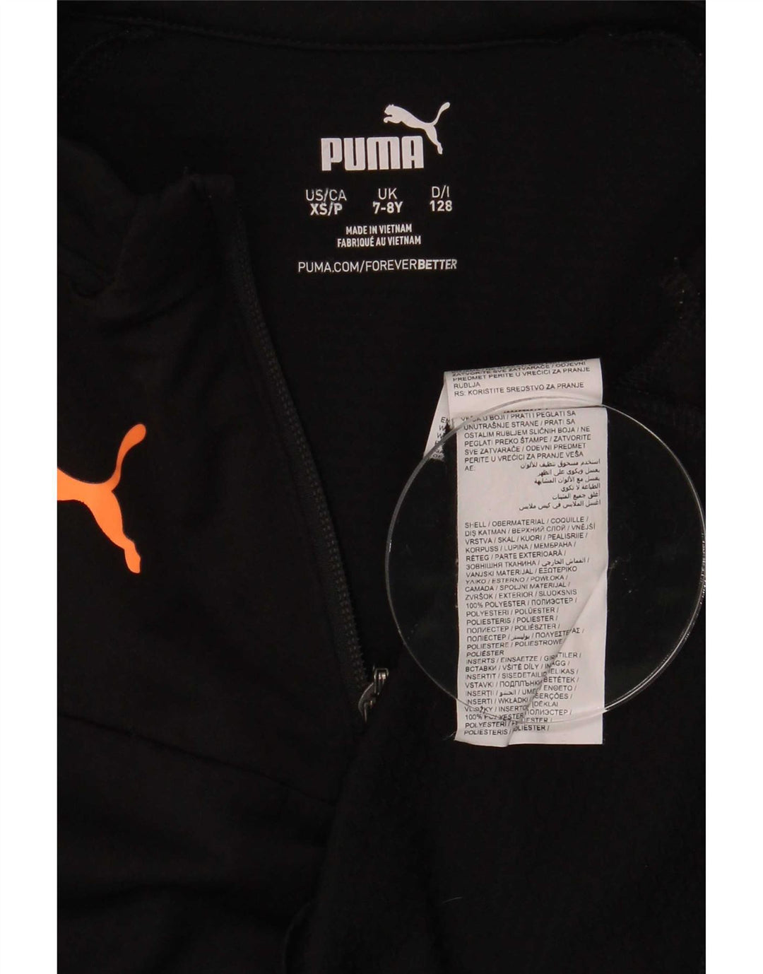 Puma dječačka majica s izrezom i gornjim dijelom trenirke, crna poliesterska 7-8 godina