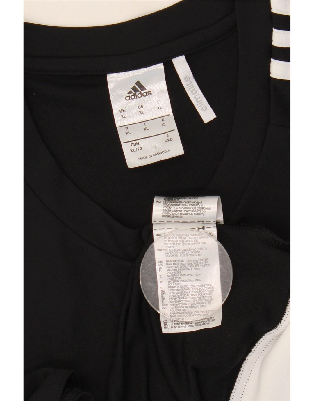 Adidas muška majica Climalite Top XL crni poliester u boji