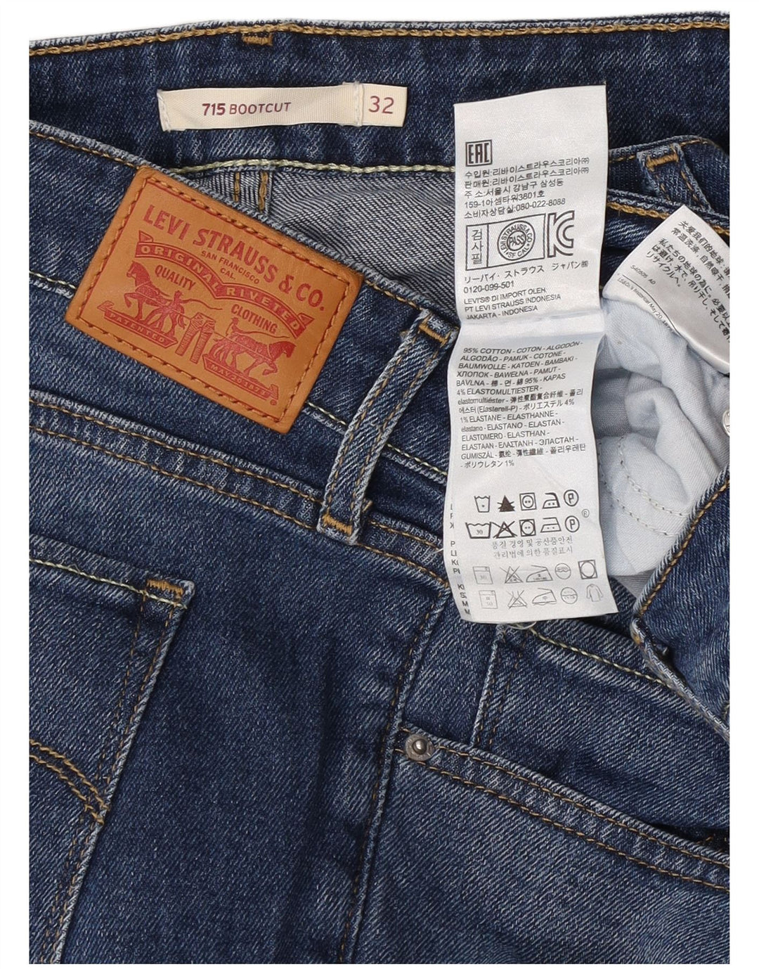 LEVI'S Ženske 715 Bootcut traperice W32 L32 Plavi pamuk