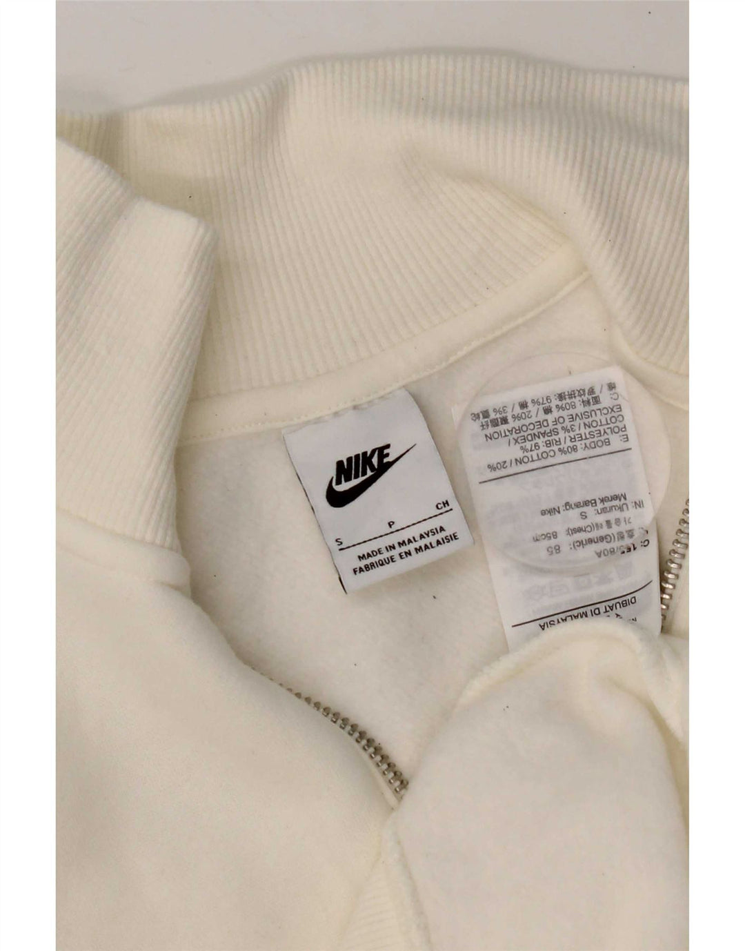 Nike Ženska velika majica s kratkim izrezom i kratkim izrezom UK 10 Mala bijela