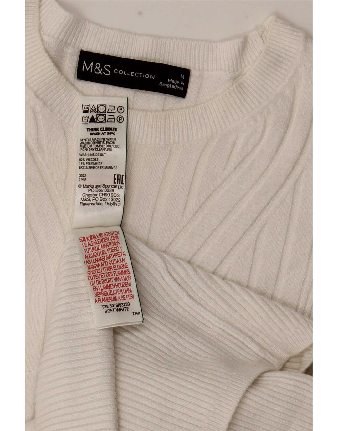 Marks & Spencer ženski džemper s veznim izrezom UK 12 Srednje bijeli