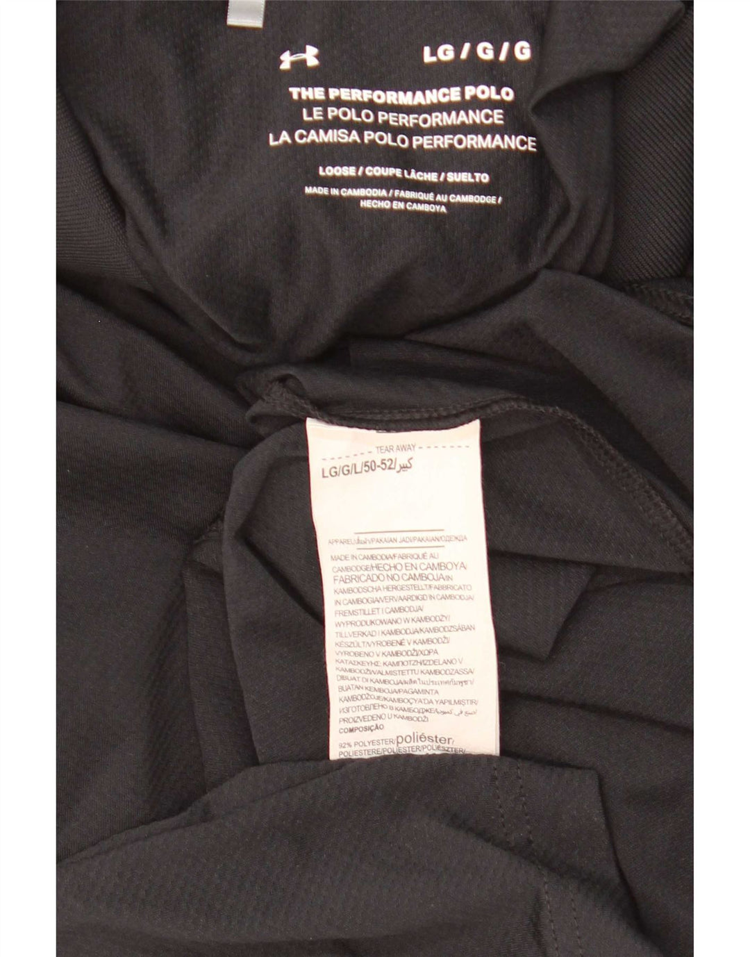 Under Armour muška polo majica veliki crni poliester