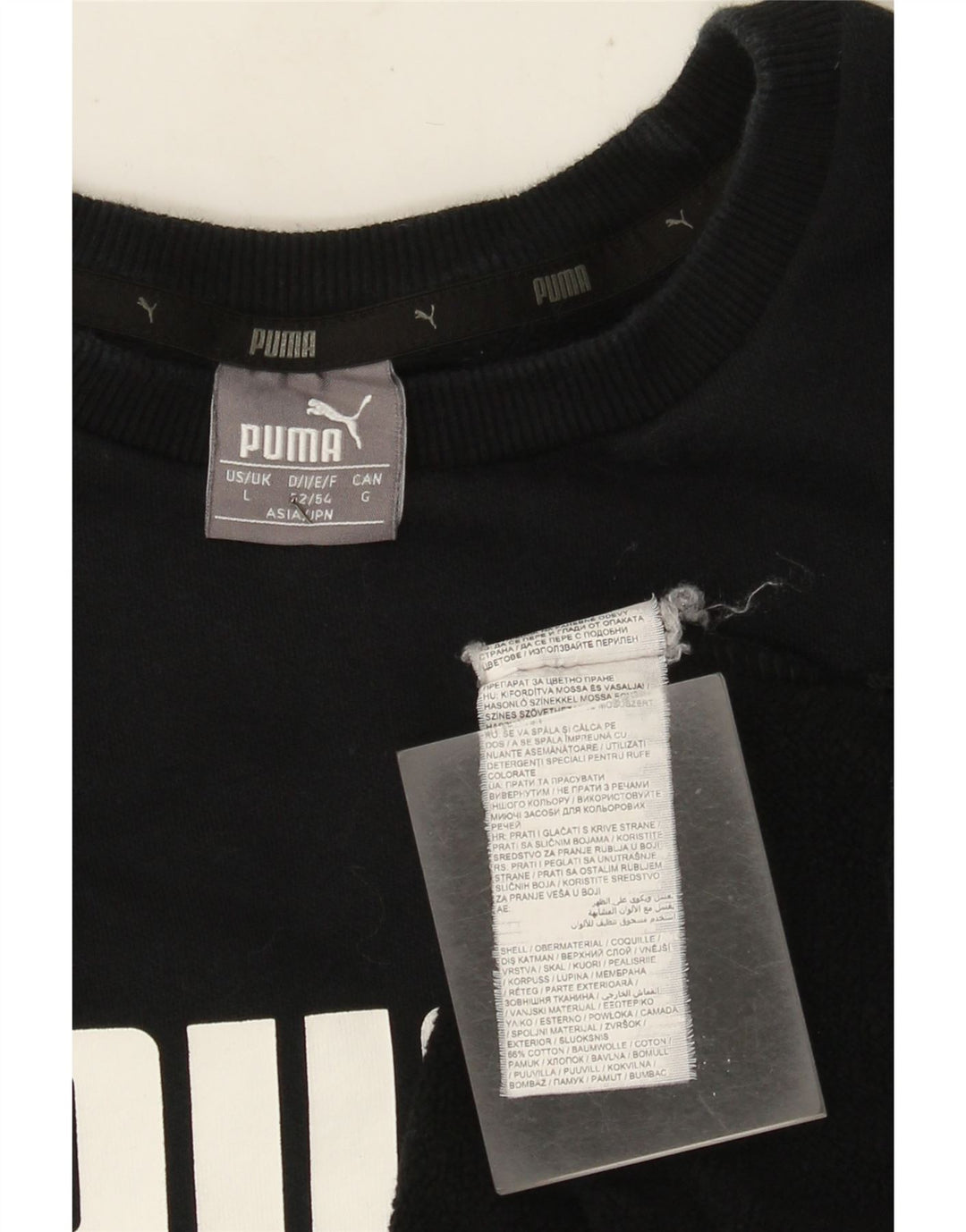 Puma ženska majica s motivima prekomjerne majice UK 16 Large Black Cotton