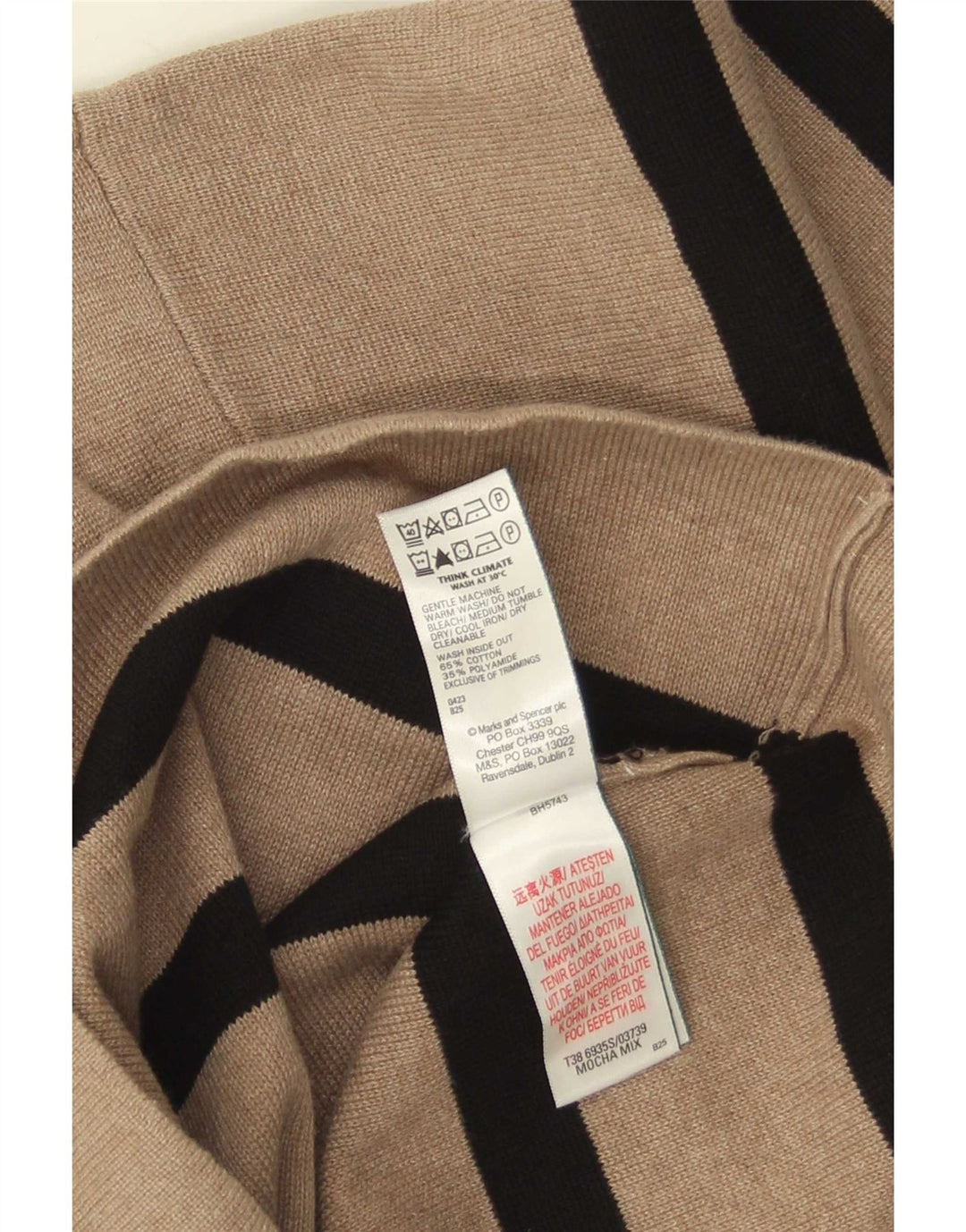 Marks & Spencer ženski džemper s okruglim izrezom UK 12 Srednje bež na pruge