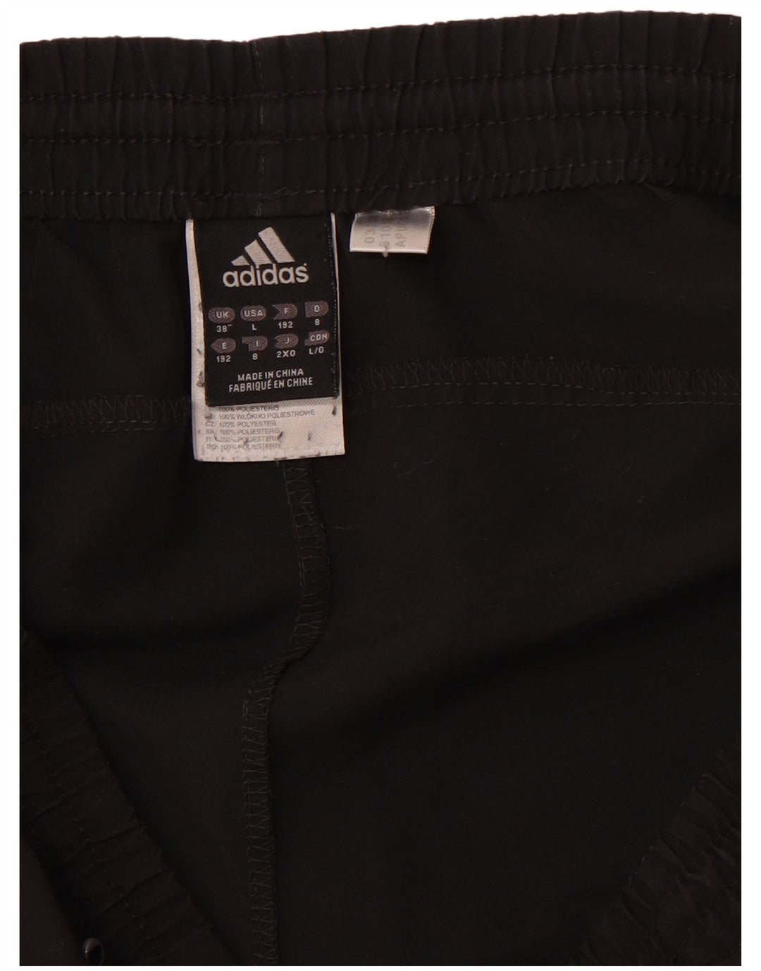 Adidas muške sportske kratke hlače XL crni poliester