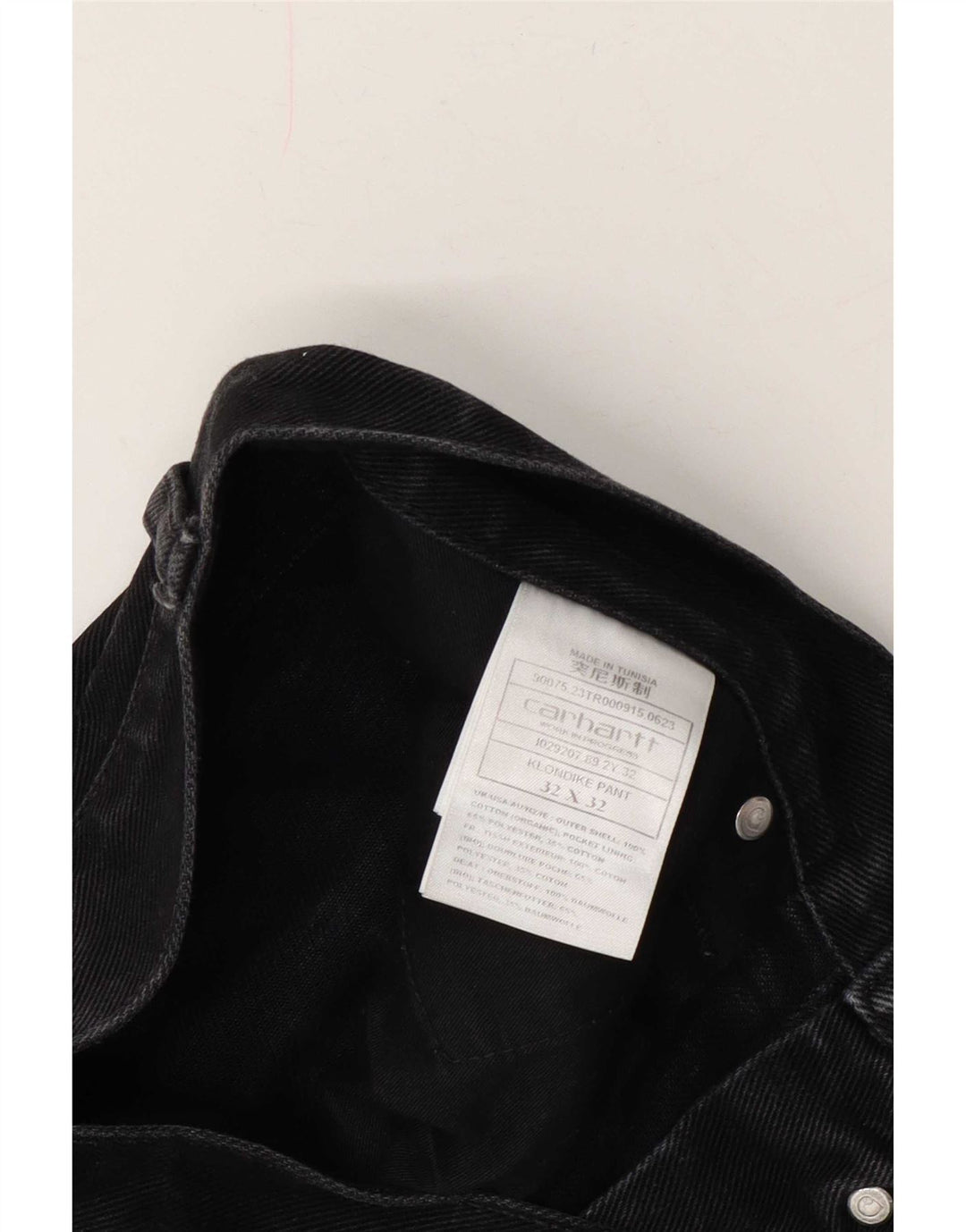 Carhartt muške ravne traperice W32 L32 sivi pamuk