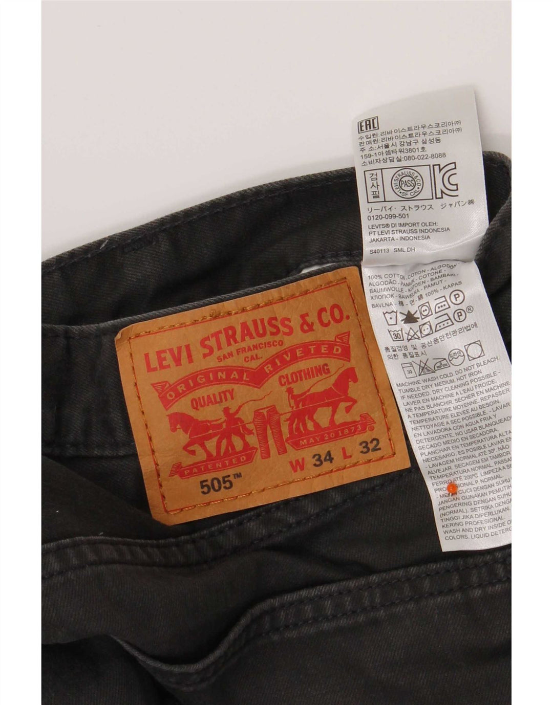 Levi's muške 505 ravne traperice W34 L32 sivi pamuk