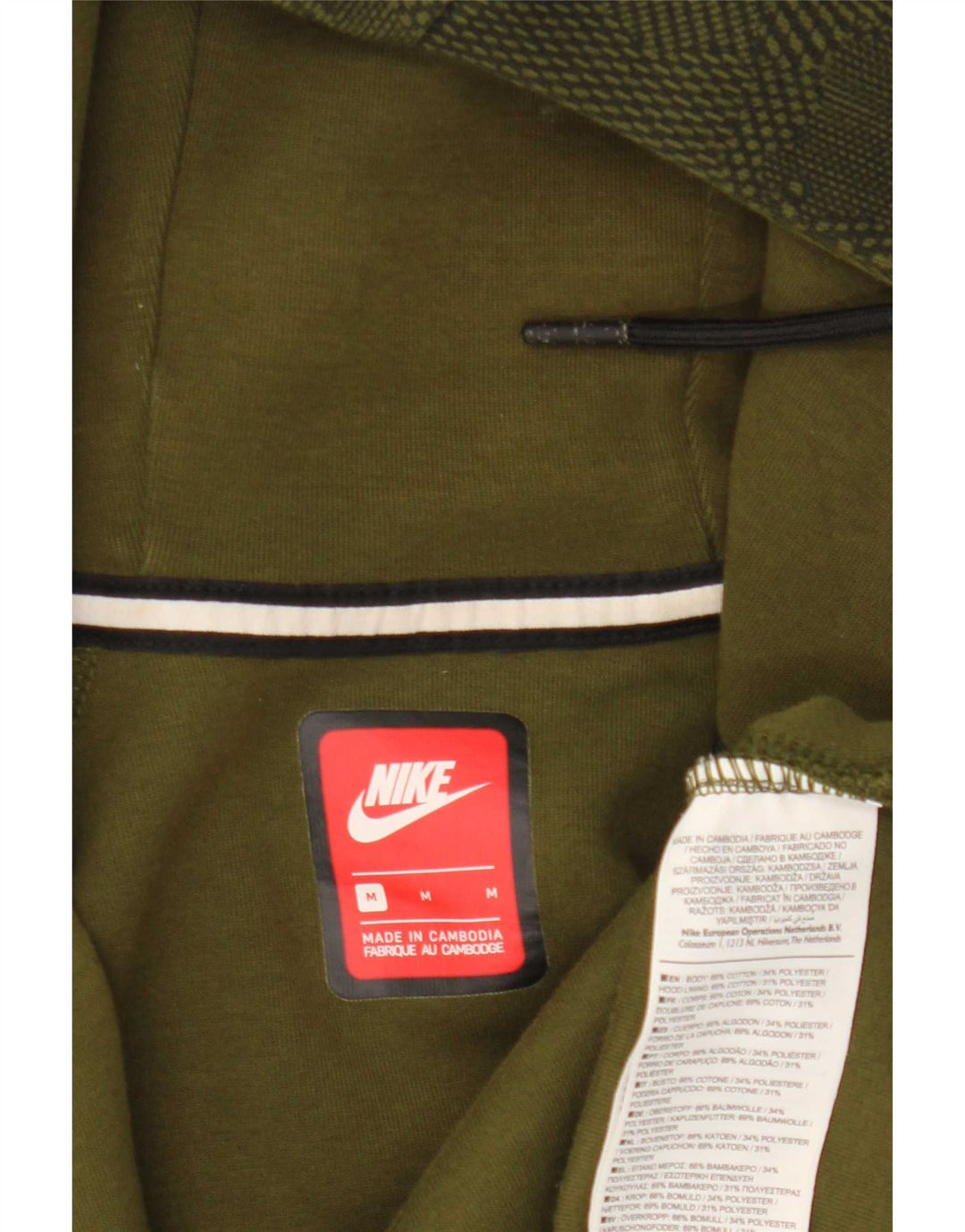Nike muški pulover s kapuljačom na patentni zatvarač Srednji kaki kamuflažni pamuk