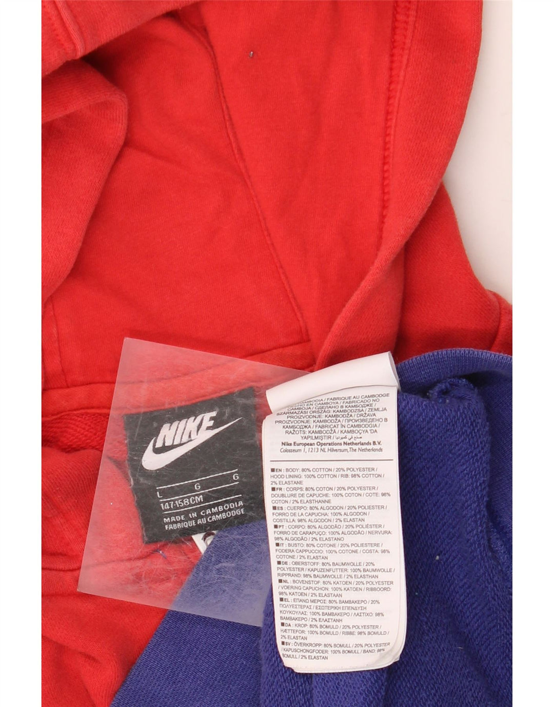 NIKE Boys Graphic Zip Hoodie pulover 12-13 Years Large Red Colourblock