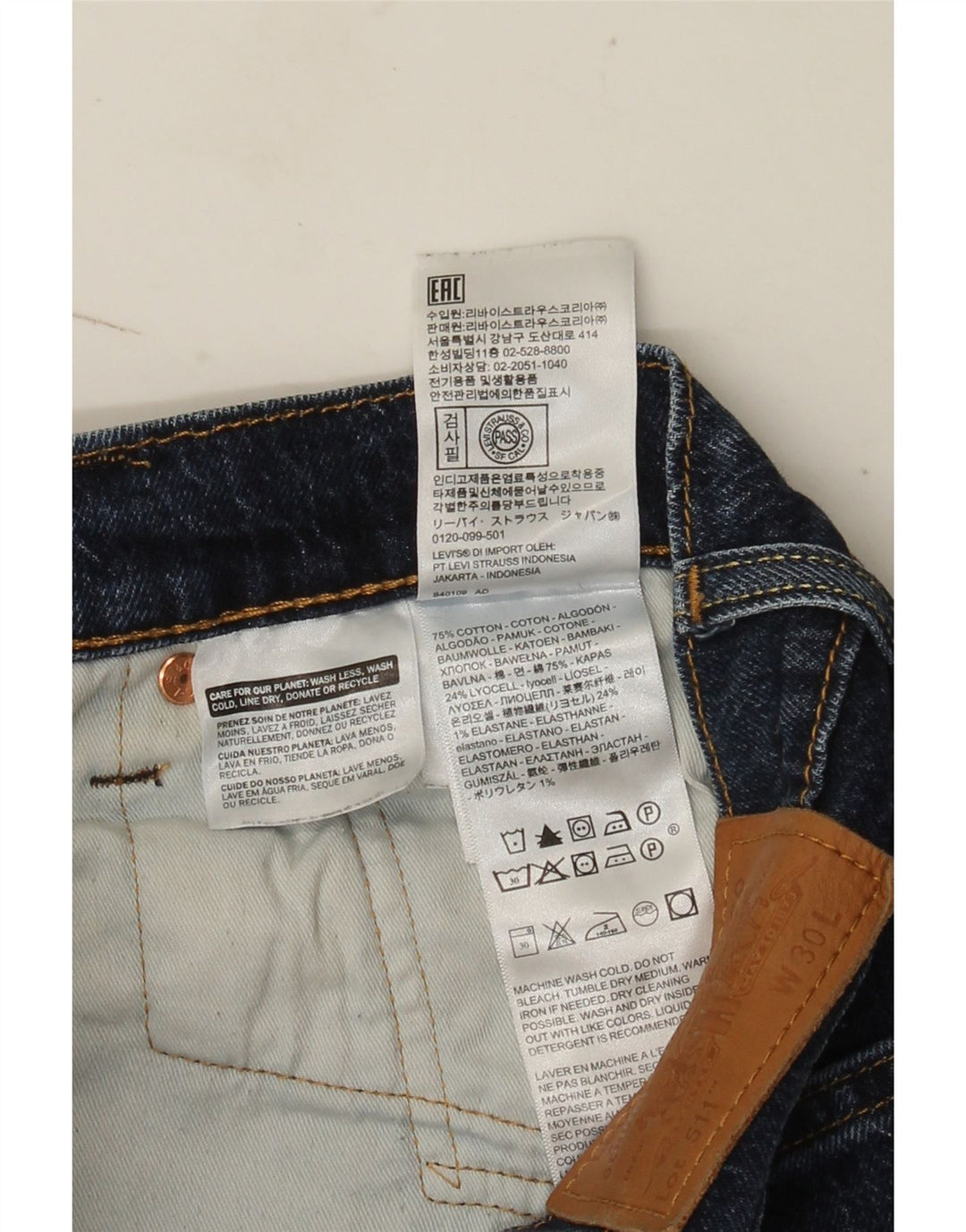 Levi's muške 511 traper kratke hlače W30 srednje tamnoplavi pamuk