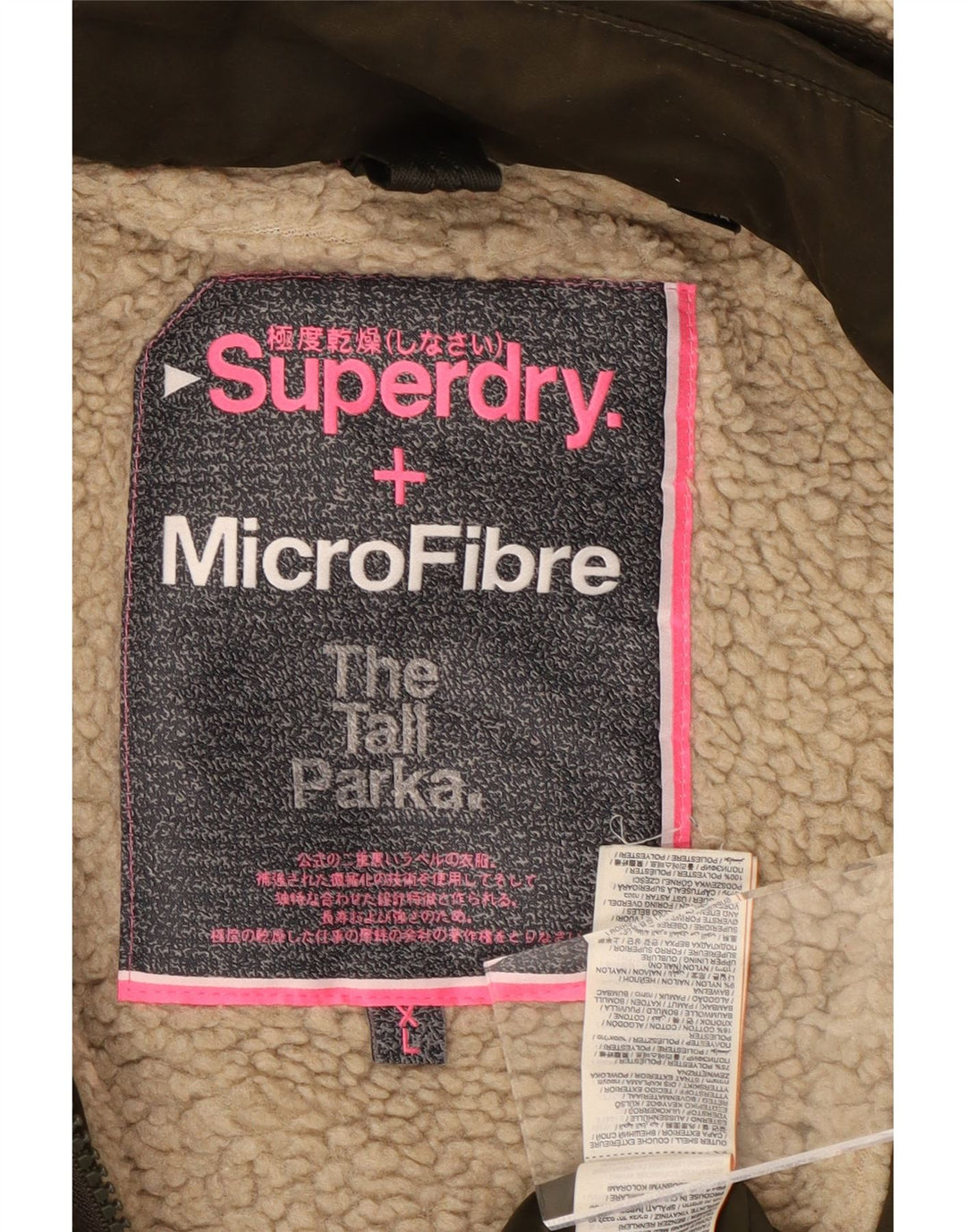 SUPERDRY ženska jakna parka s kapuljačom UK 18 XL kaki poliester
