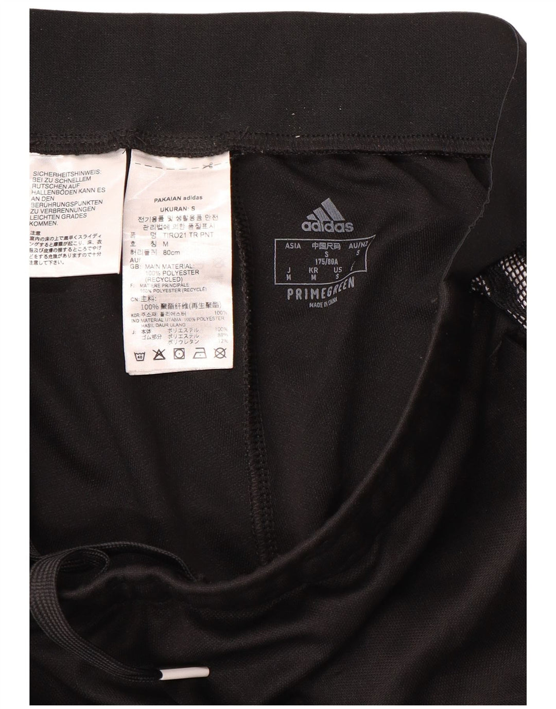 Adidas ženske hlače za trenirku Aeroready UK 14 Srednji crni poliester
