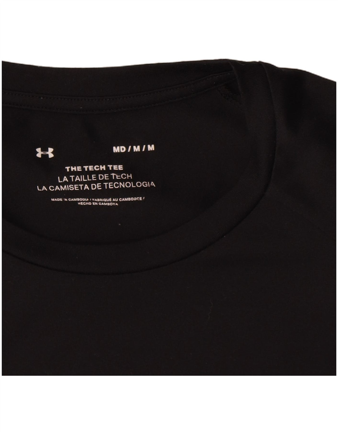 Under Armour muška majica kratkih rukava srednji crni poliester