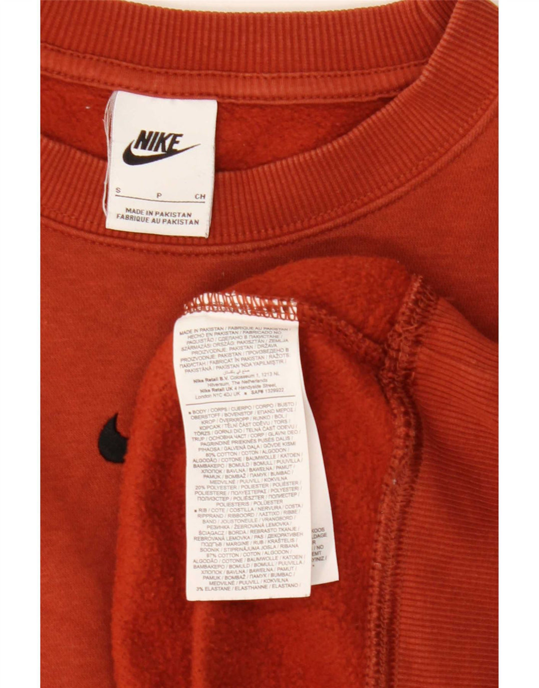 Nike Mens Sweatshirt Jumper Small Brown Cotton