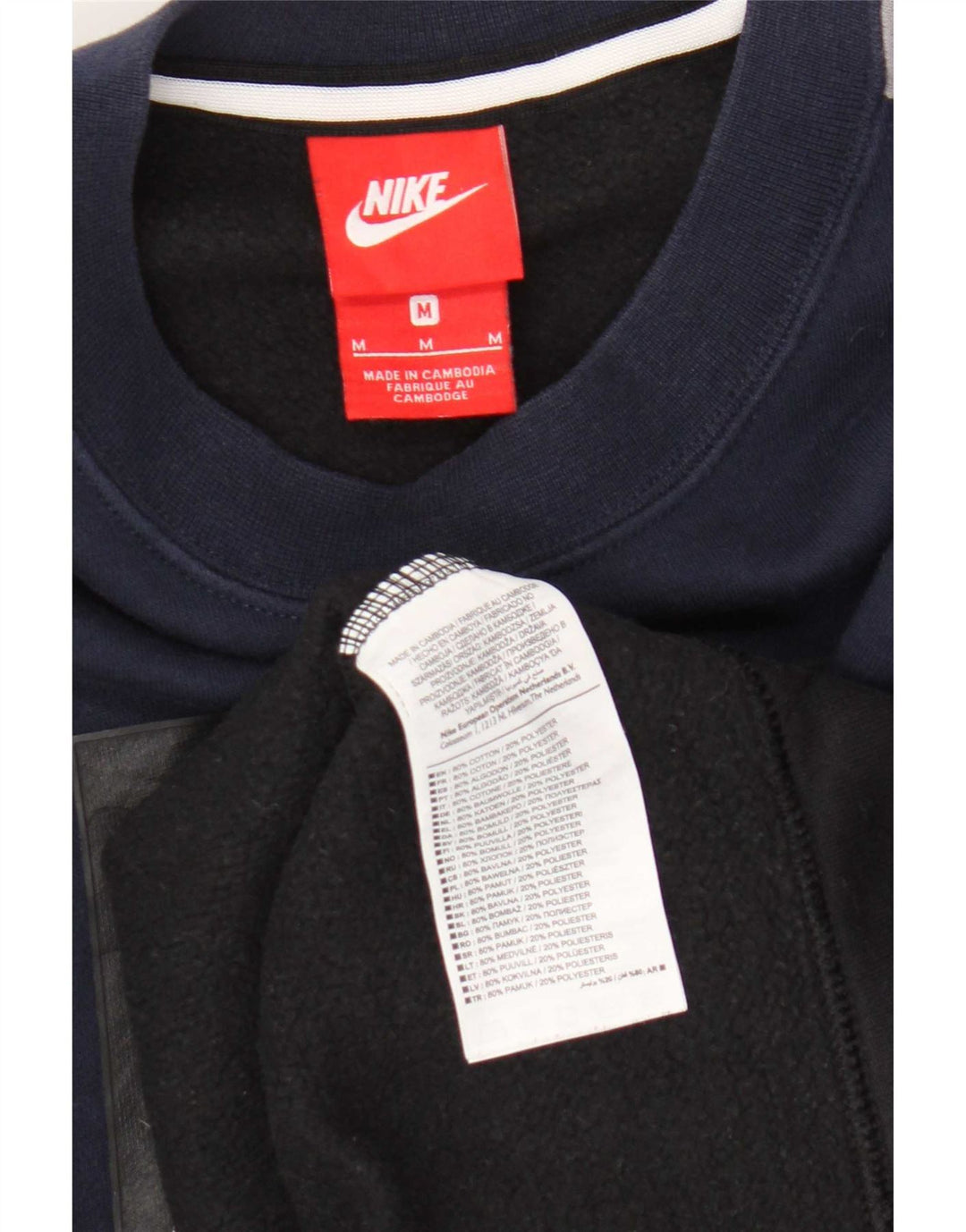 Nike muški džemper s grafičkim motivima srednje tamnoplave boje, pamuk