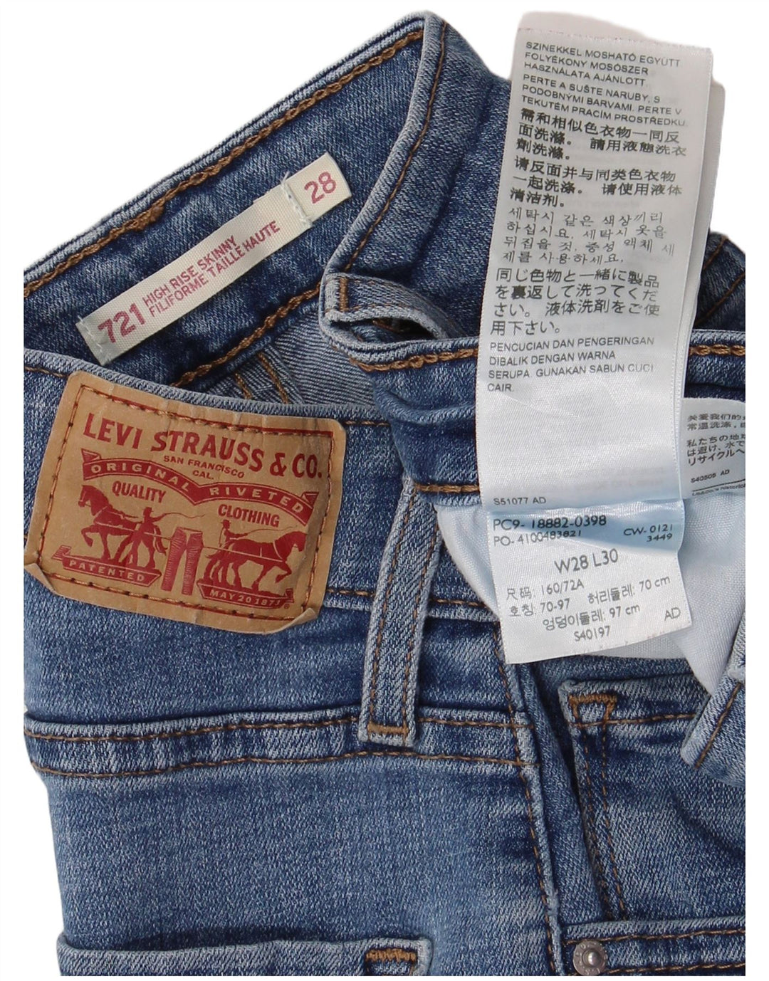 LEVI'S ženske uske traperice visokog struka 721 W28 L30 plavi pamuk