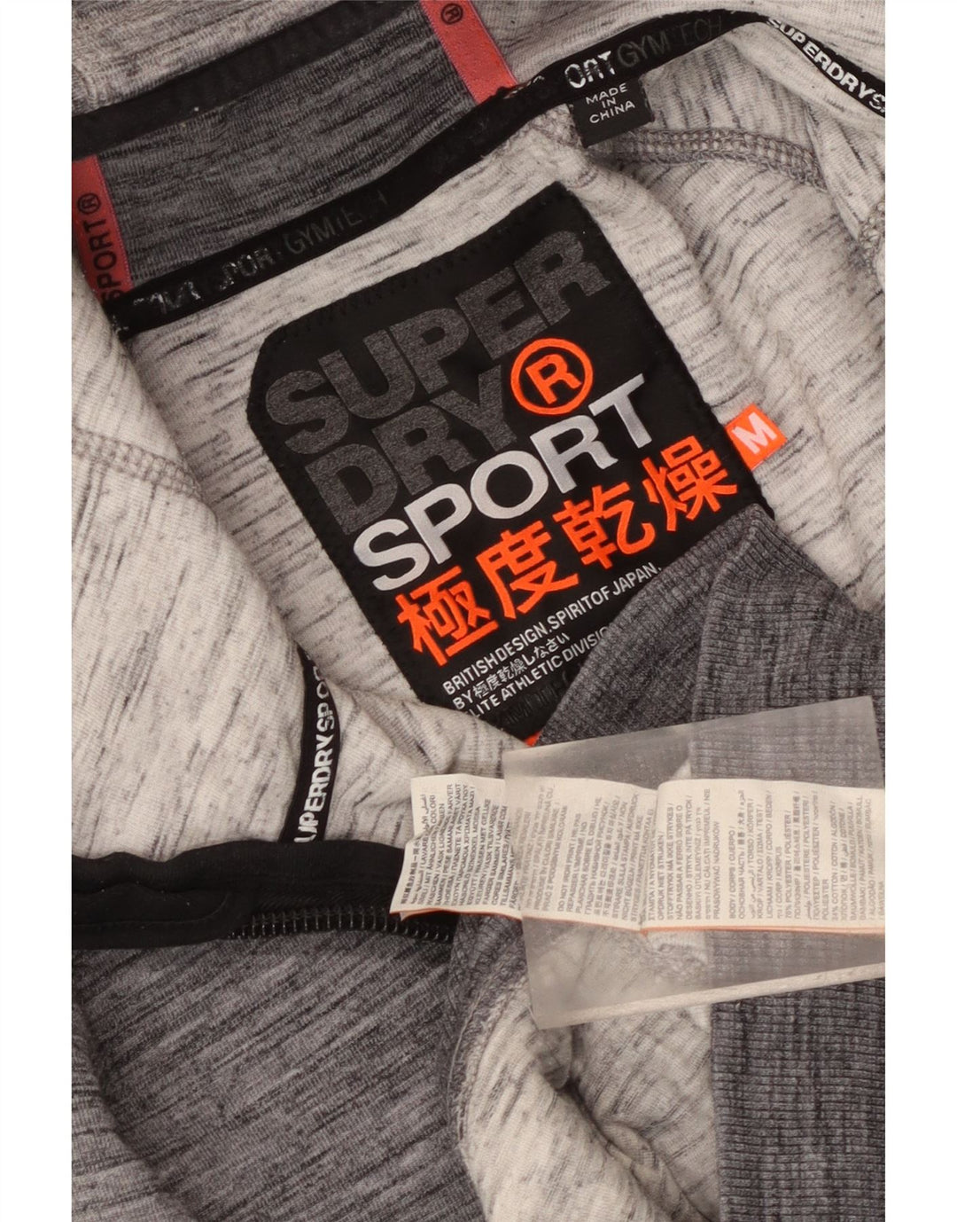 Superdry muški pulover s kapuljačom s patentnim zatvaračem srednje sivi pjegavi poliester