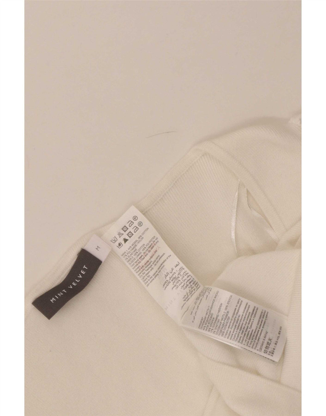 MINT VELVET Ženski gornji dio bluze UK 12 Srednje bijeli modal