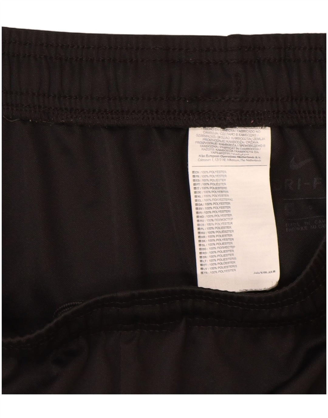 Nike muške Dri Fit sportske kratke hlače, veliki crni poliester