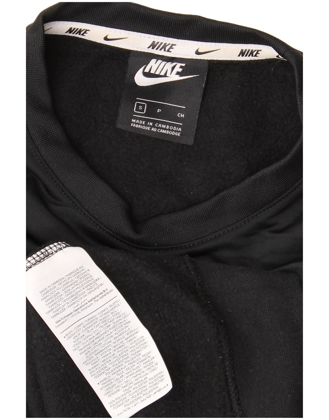 NIKE Muška majica s grafičkim motivima, mali crni pamuk