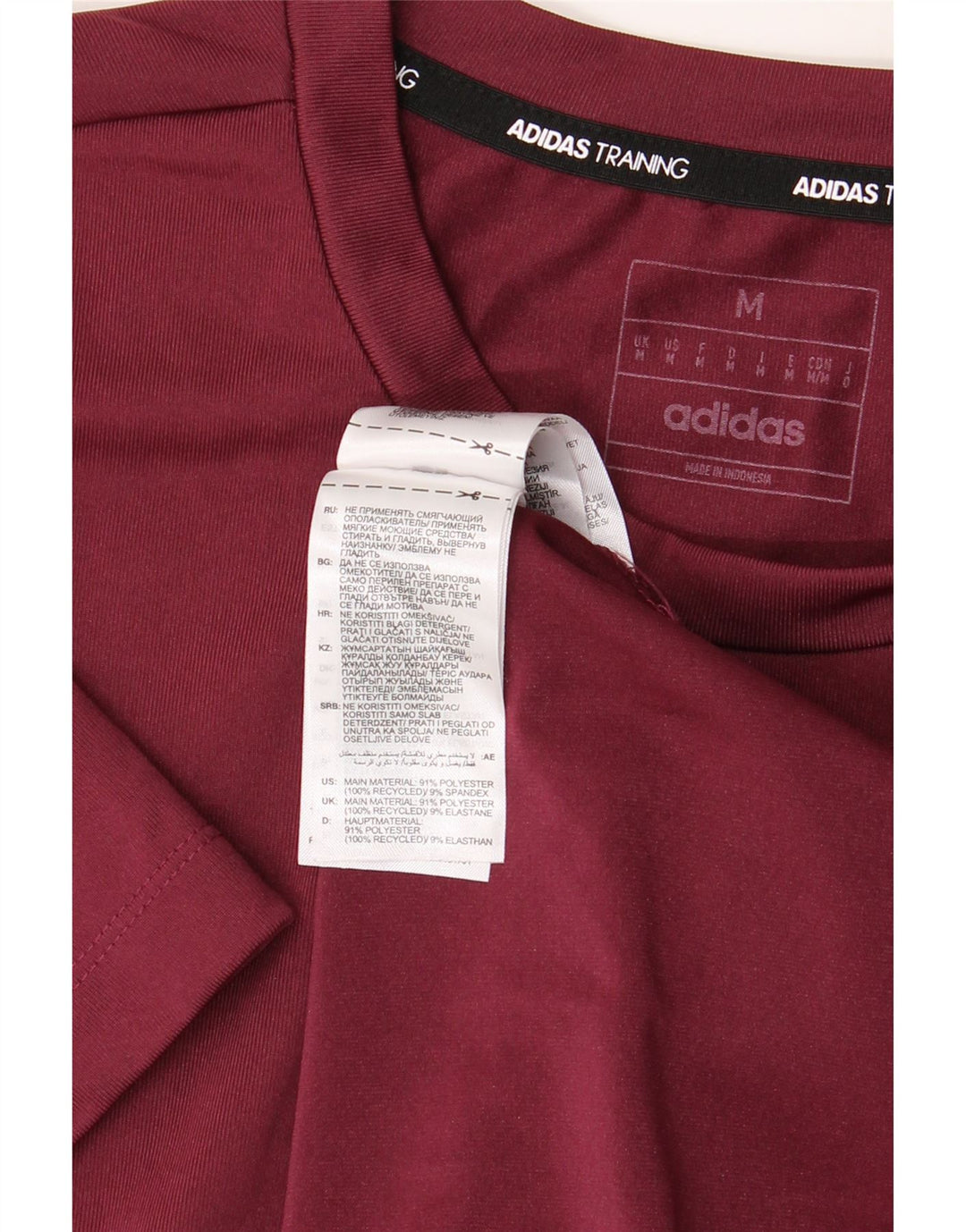 Adidas muška majica kratkih rukava Srednji tamnocrveni poliester u boji