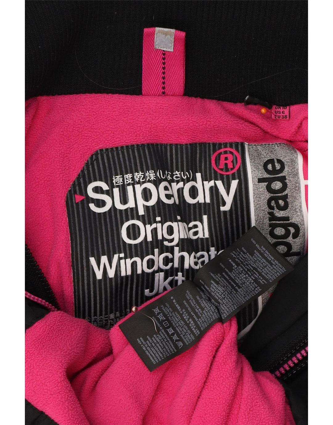 SUPERDRY ženska prevelika jakna vjetrovka UK 10 Mala crna