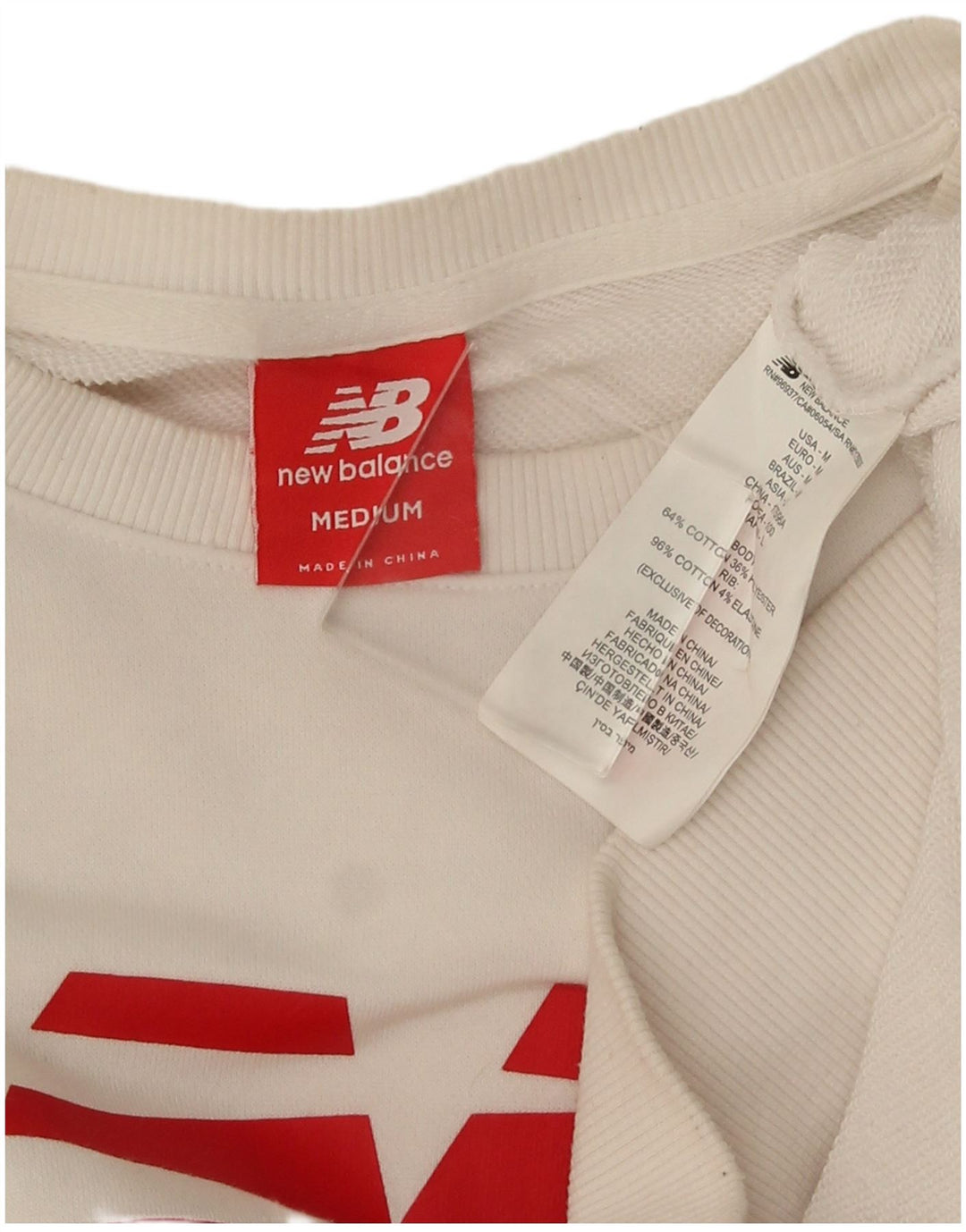 New Balance muška trenirka s grafičkim motivima Srednje bijeli pamuk
