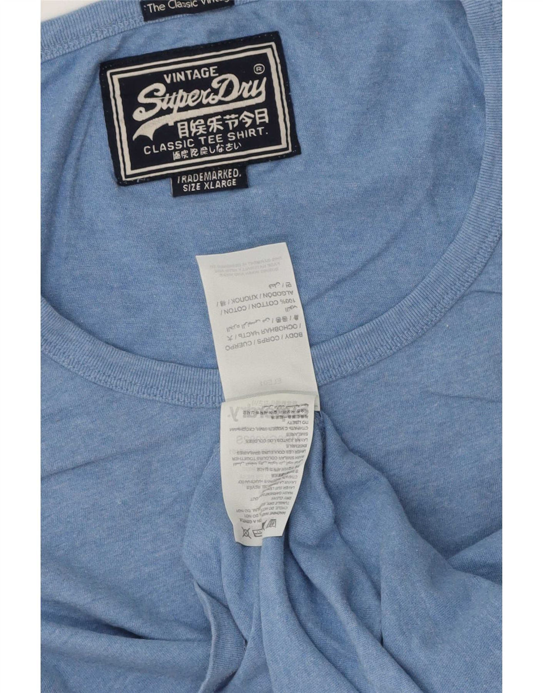 Superdry muški prsluk XL plavi pamuk