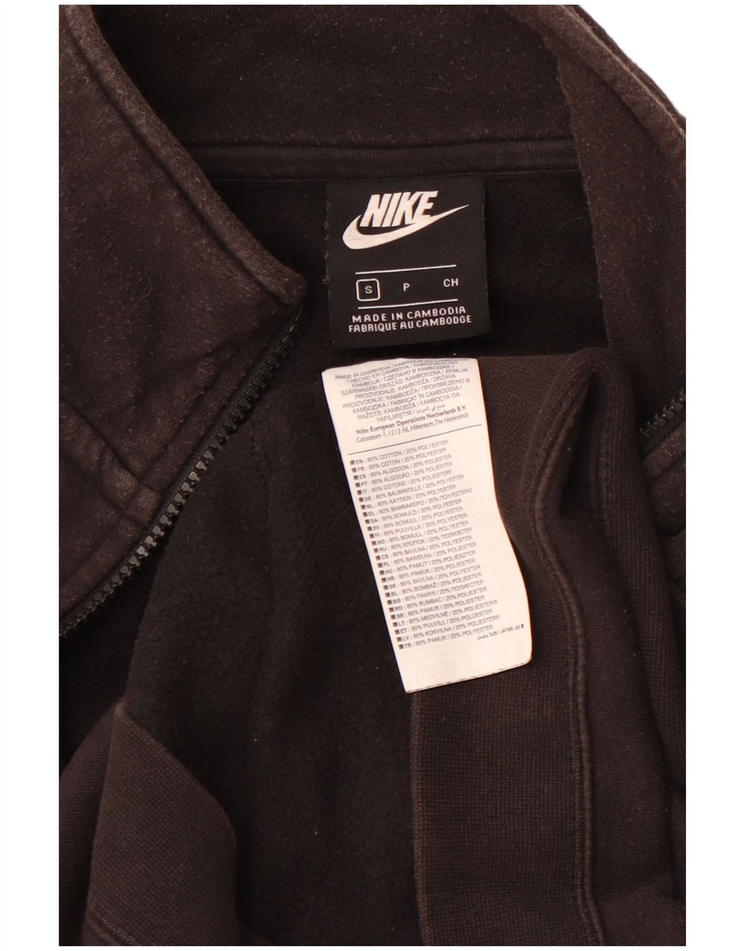 NIKE Muška trenirka Gornja jakna Mala crna pamučna