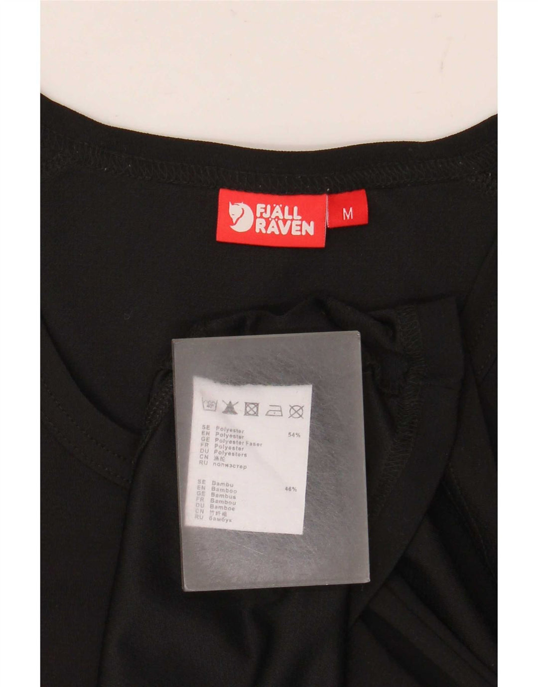 Fjall Raven ženska majica kratkih rukava UK 14 srednji crni poliester