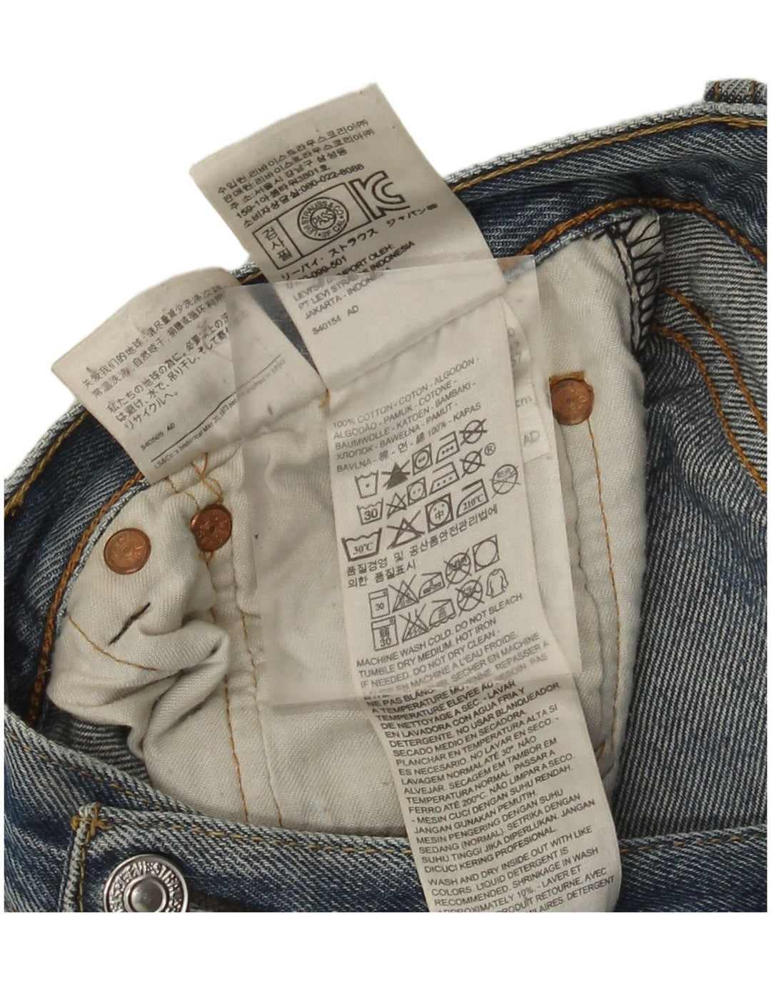 Levi's muške 501 ravne traperice W36 L29 plavi pamuk